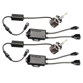 LED helljus konvertering till Volvo V70, XC70, 08-16