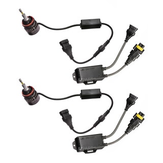 LED helljus konvertering till Volvo S80, V70, XC70 08-16, V40 12- med halogen på halvljus